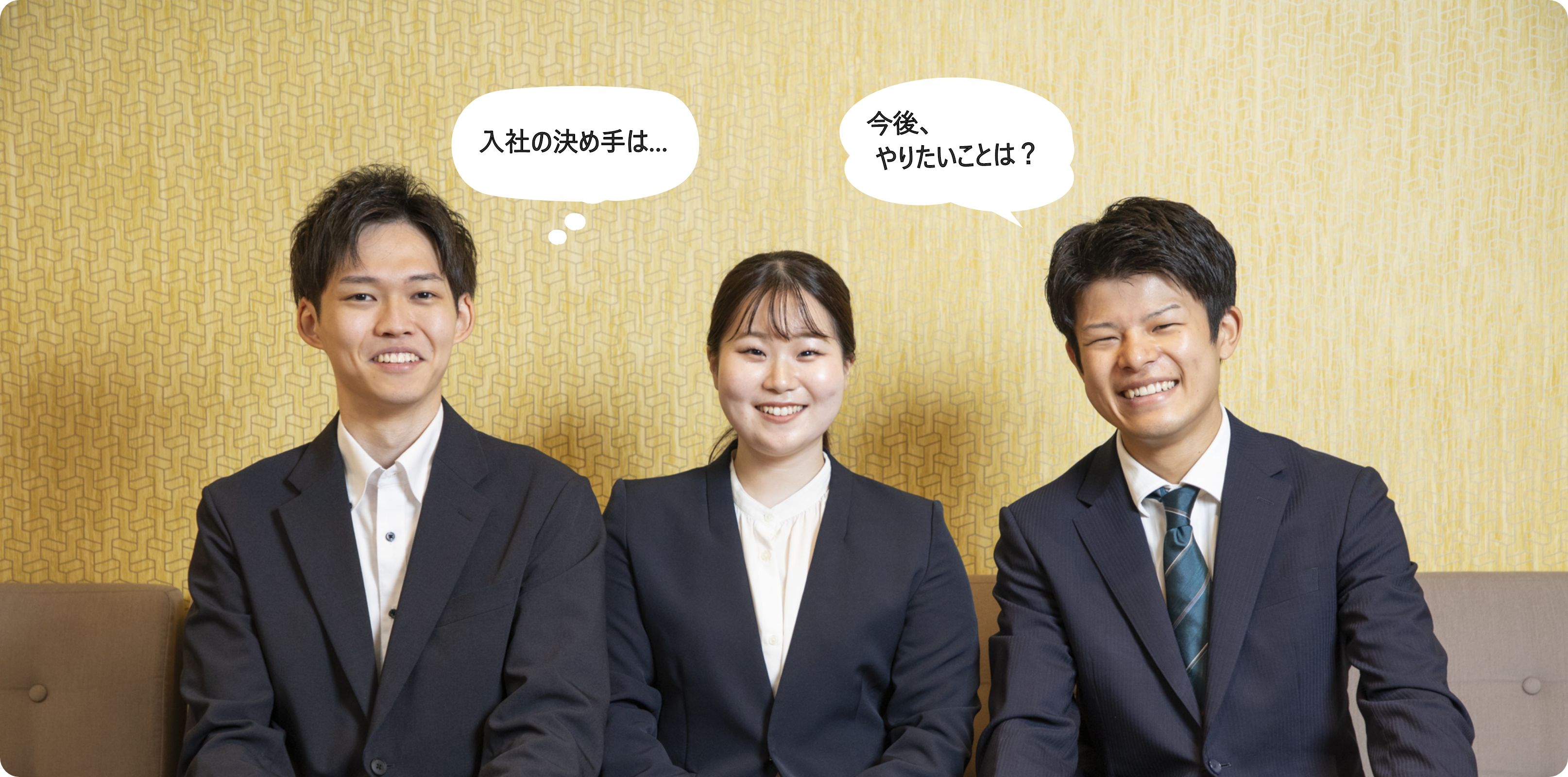 座談会の様子